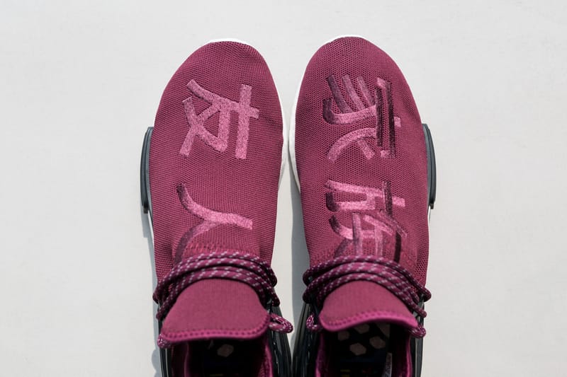 Pharrell hu friends and on sale family