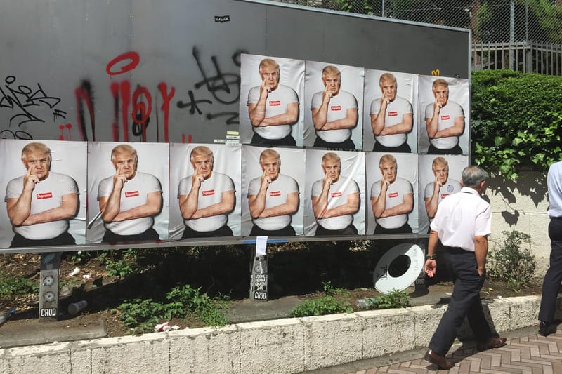 Kidult Donald Trump Supreme Box Logo Posters | Hypebeast