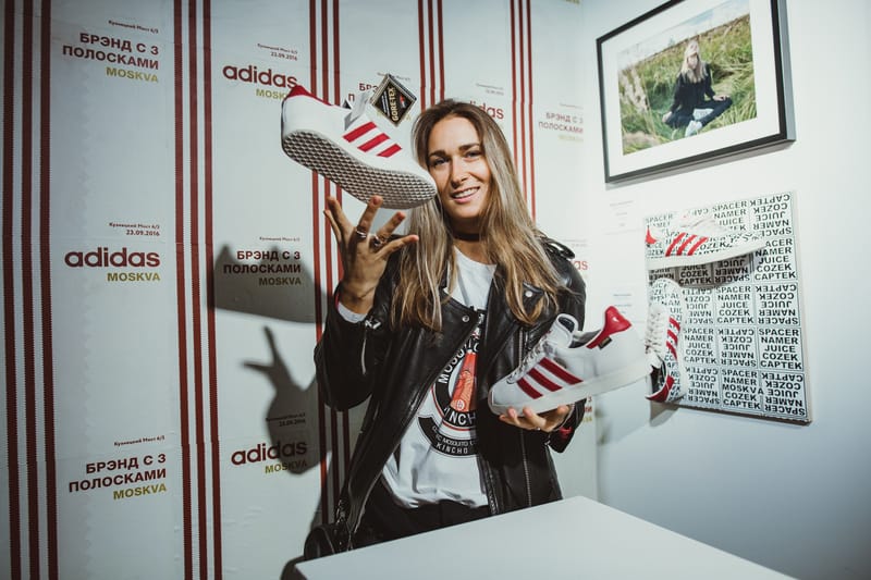 Adidas hotsell originals moscow