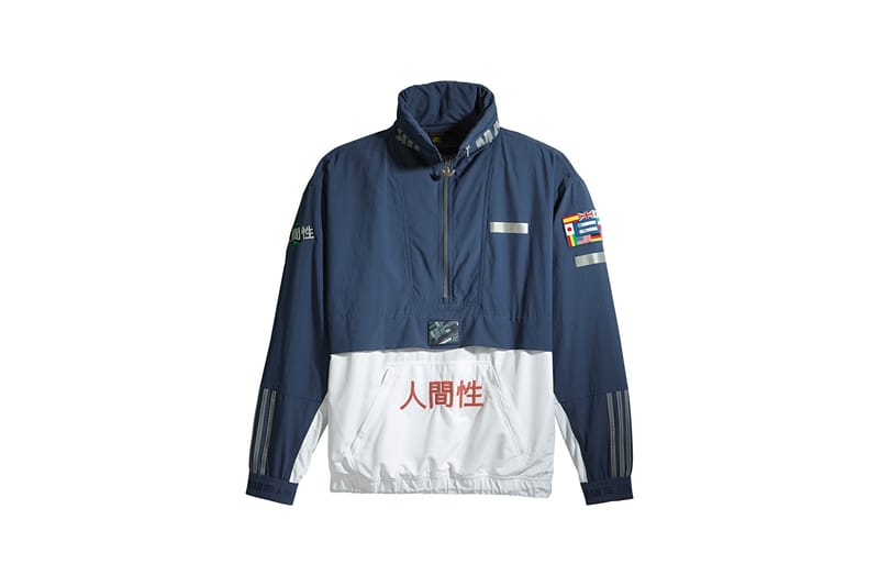 Adidas windbreaker pharrell williams best sale