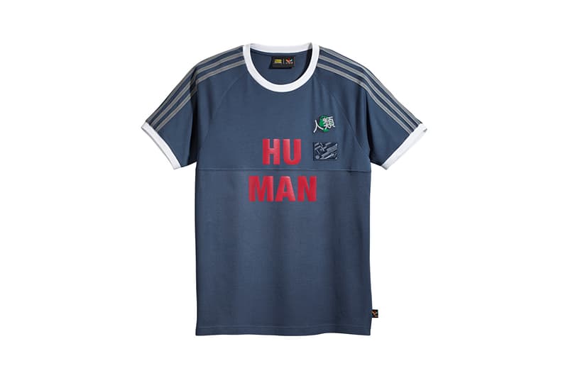 pharrell williams adidas hu collection