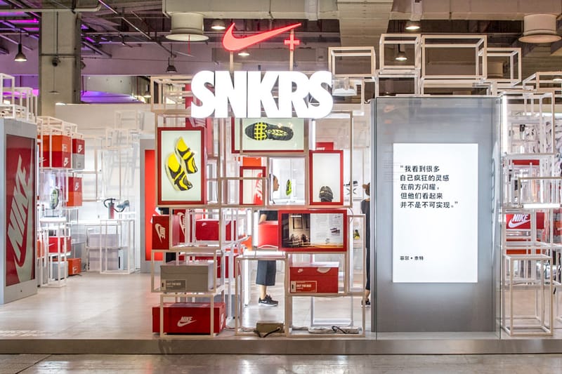 Snkrs pop deals up store