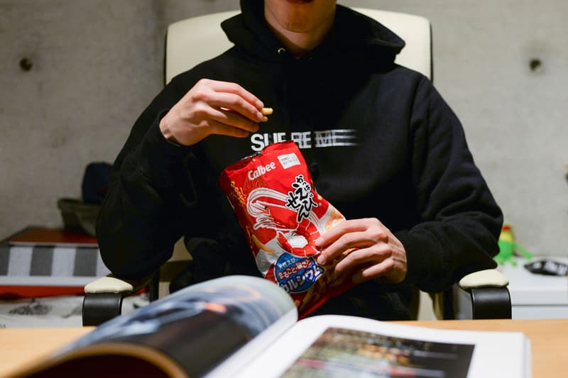 2016 Halloween Trick or Treat in Japan HYPEBEAST