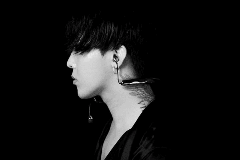 G Dragons PEACEMINUSONE SOUNDBAND | Hypebeast