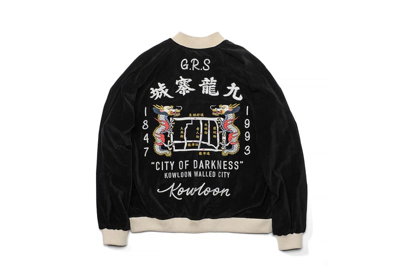 GrowthRing & Supply x HOSU CO. Reversible Sukajan | Hypebeast