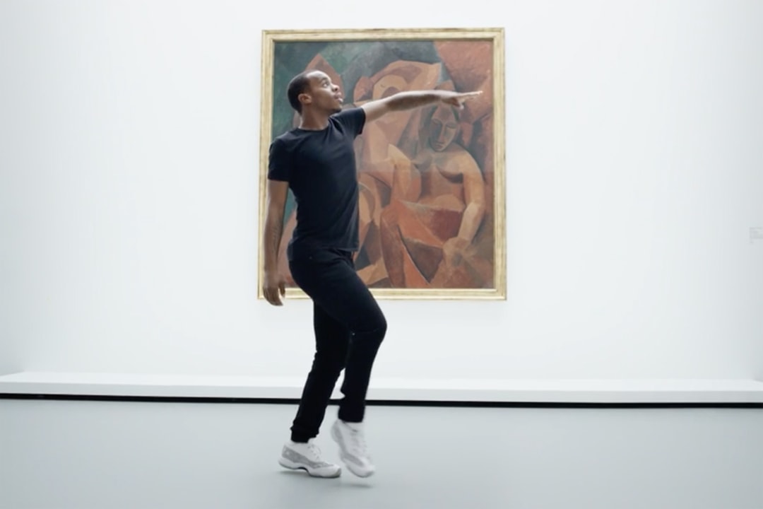 Посмотрите это захватывающее видео, где Лил Бак танцует в Фонде Louis Vuitton в Париже.