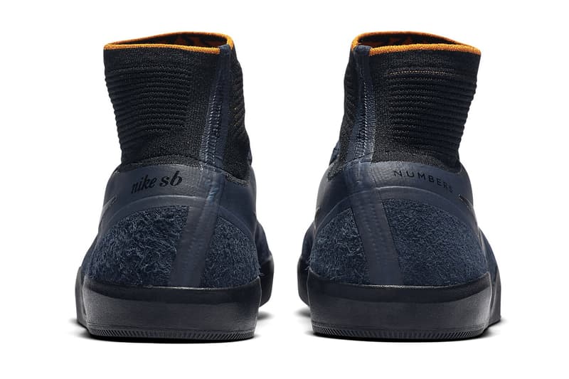 eric koston nike sb hyperfeel