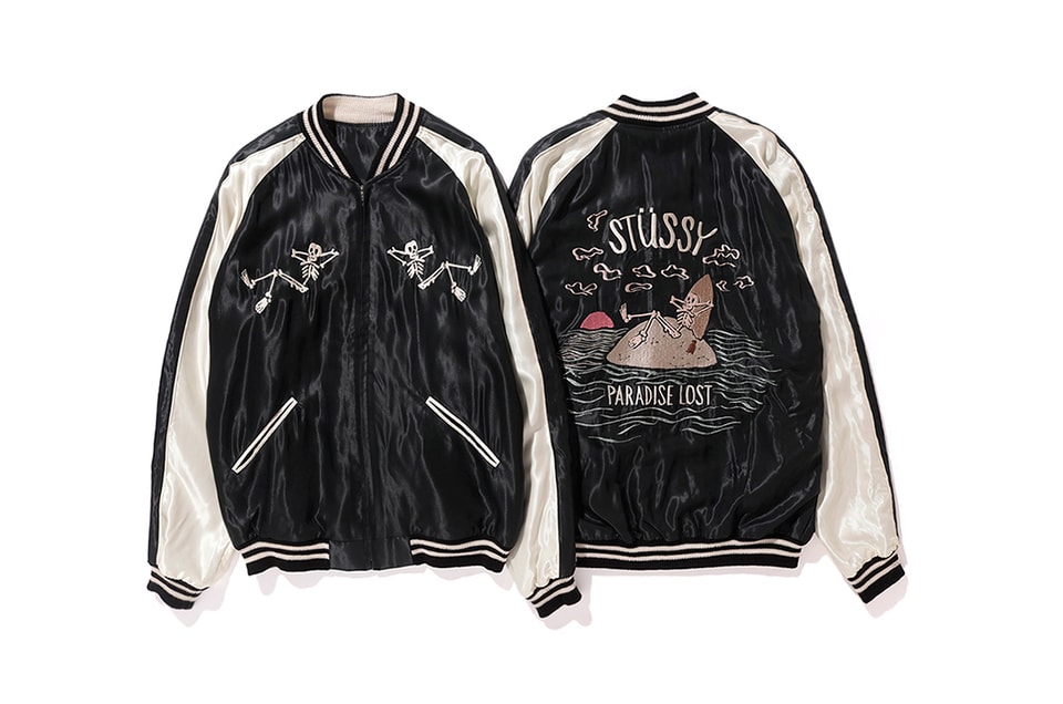 Tailor Toyo TT15391 Quilted Satin Sukajan Jacket