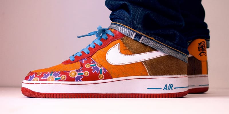 Af1 year outlet of the dog