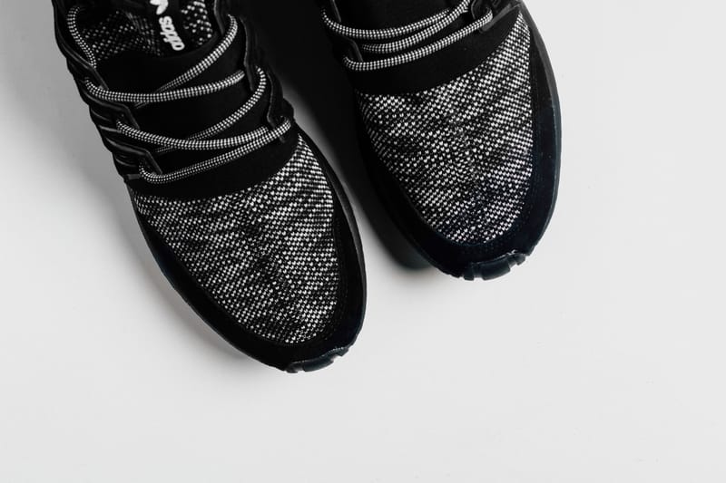 Adidas tubular 2025 radial melange