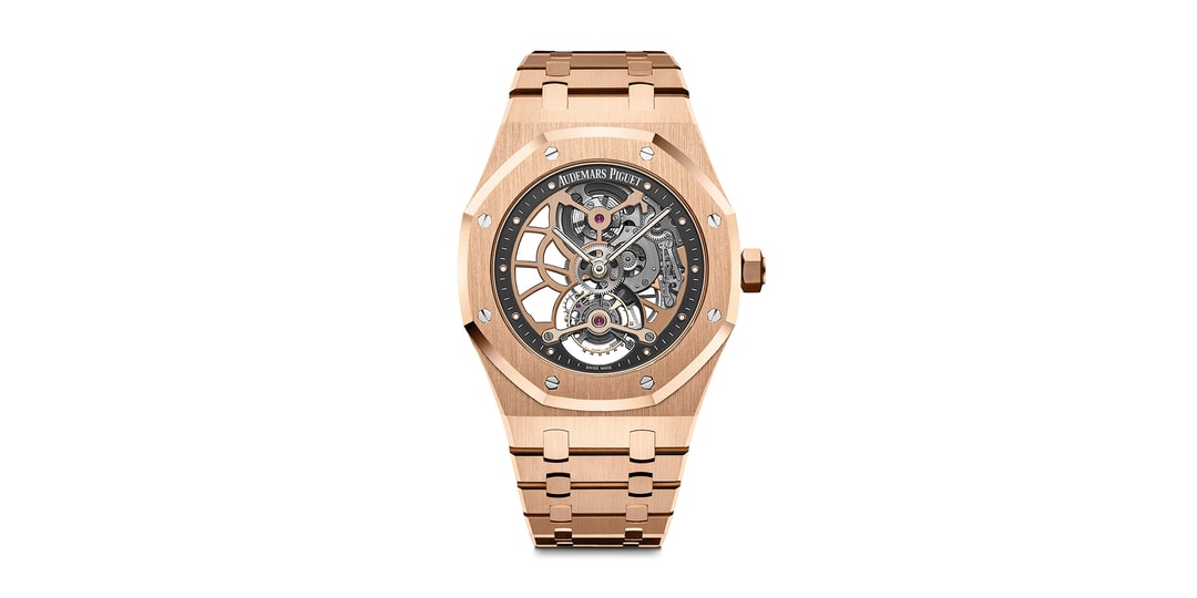 Audemars Piguet представляет новые версии своей модели Royal Oak Tourbillon Extra-Thin Openworked