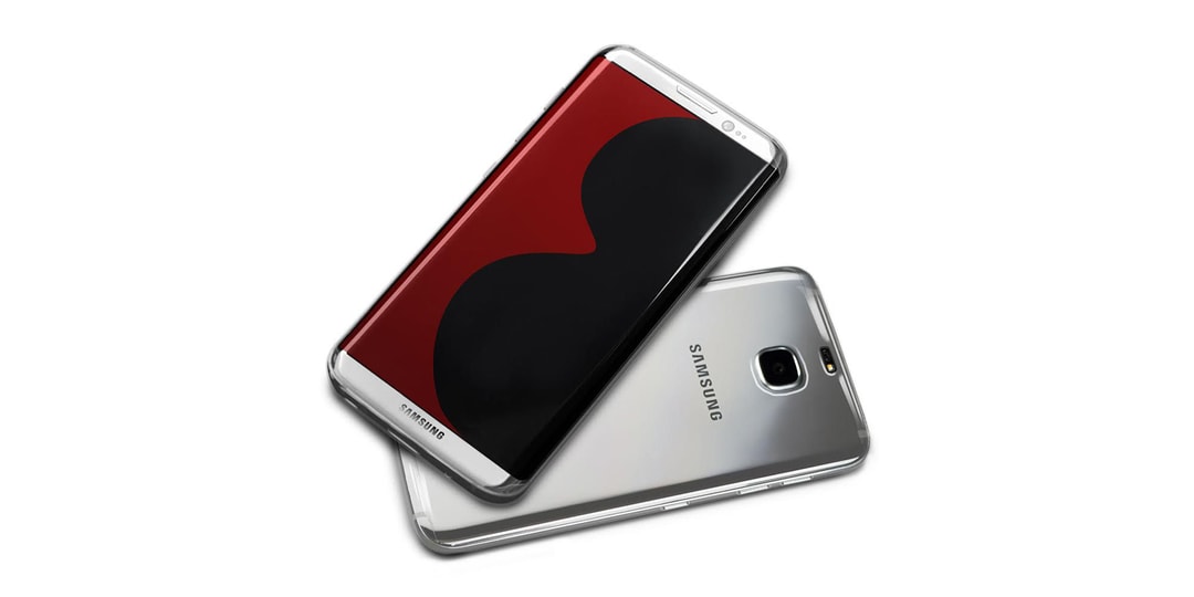 Может ли это быть предстоящий Galaxy S8 Edge от Samsung?