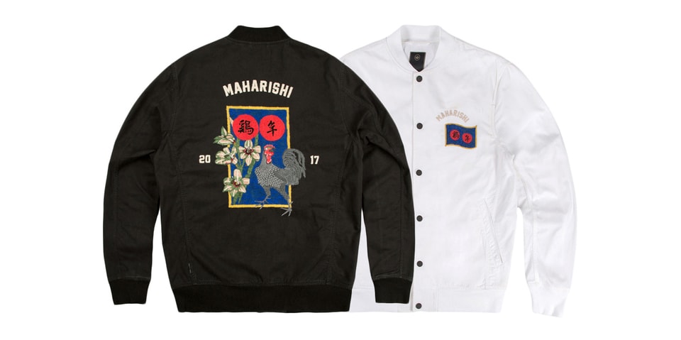 maharishi Year of the Rooster Stadium Jacket | Hypebeast