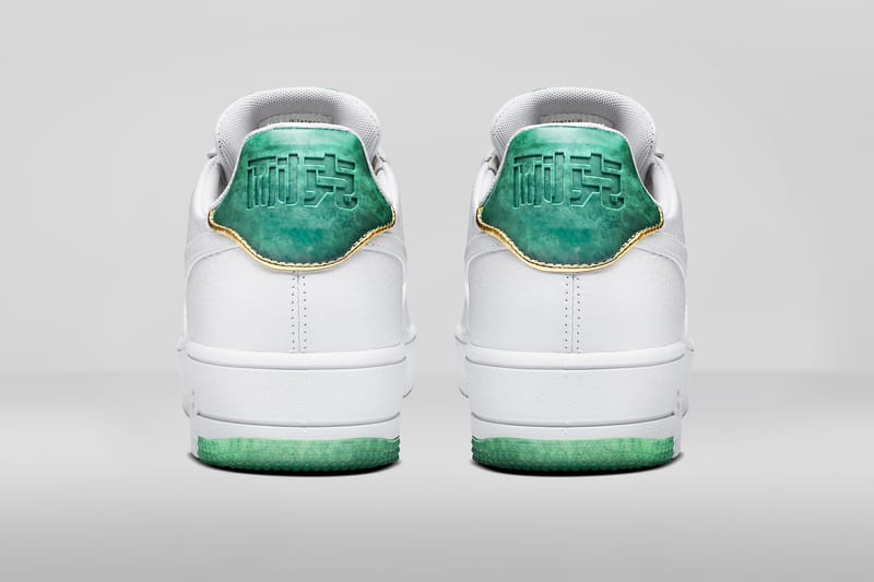 Nike air force outlet 1 jade