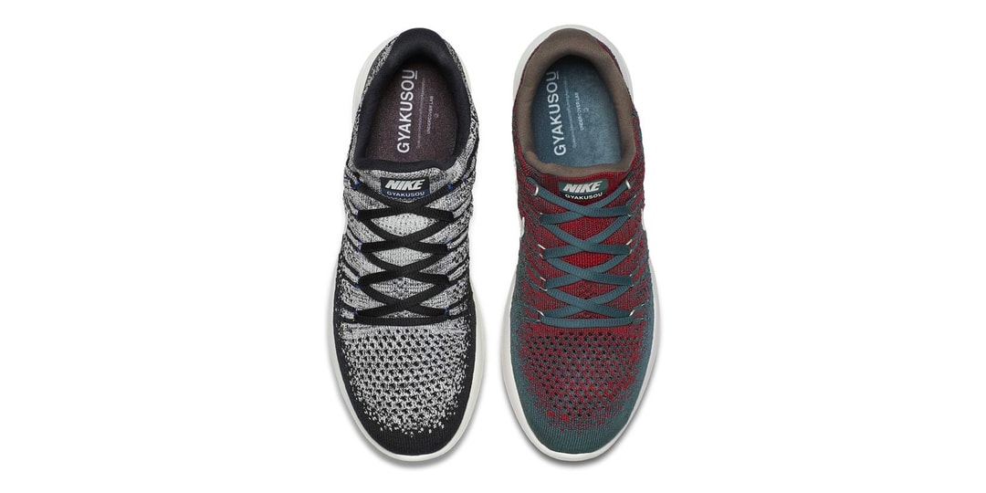 nikelab gyakusou lunarepic low flyknit 2