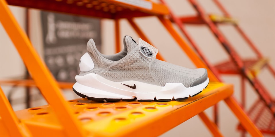 nike sock dart