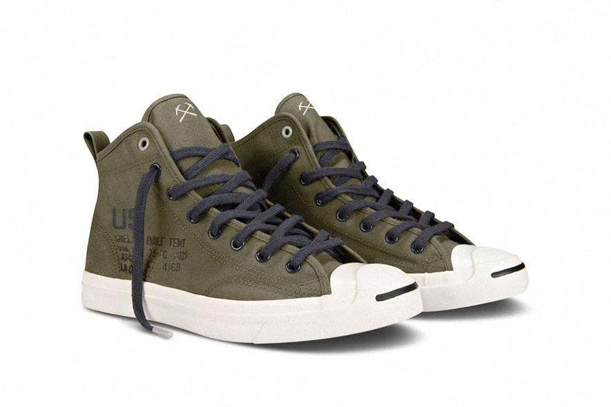 upcoming sneaker collaborations