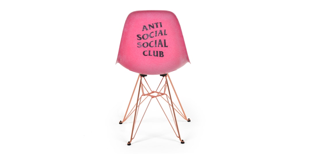Лучший взгляд на кресло Anti Social Social Club x Modernica Eiffel Side Shell