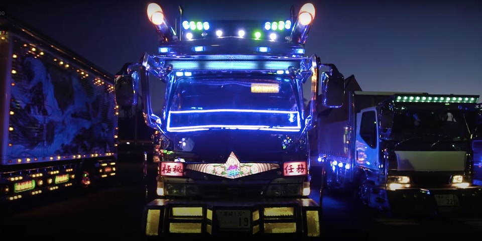 Explore Japan's Dekotora Truck Culture 