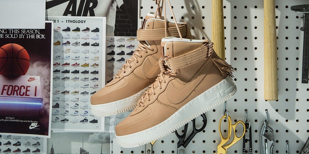 nike air force 1 blueprint