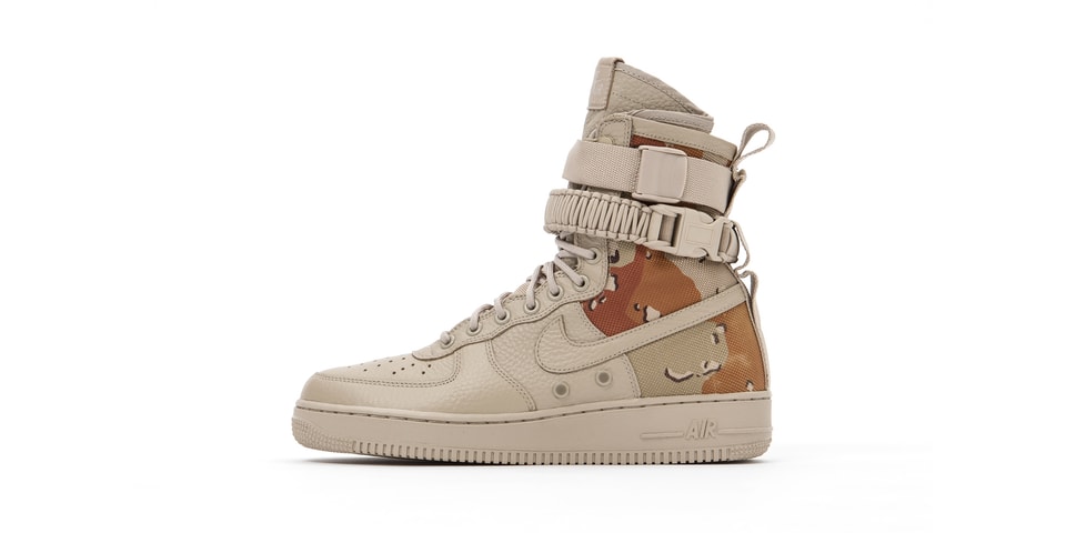 desert camo sf af1