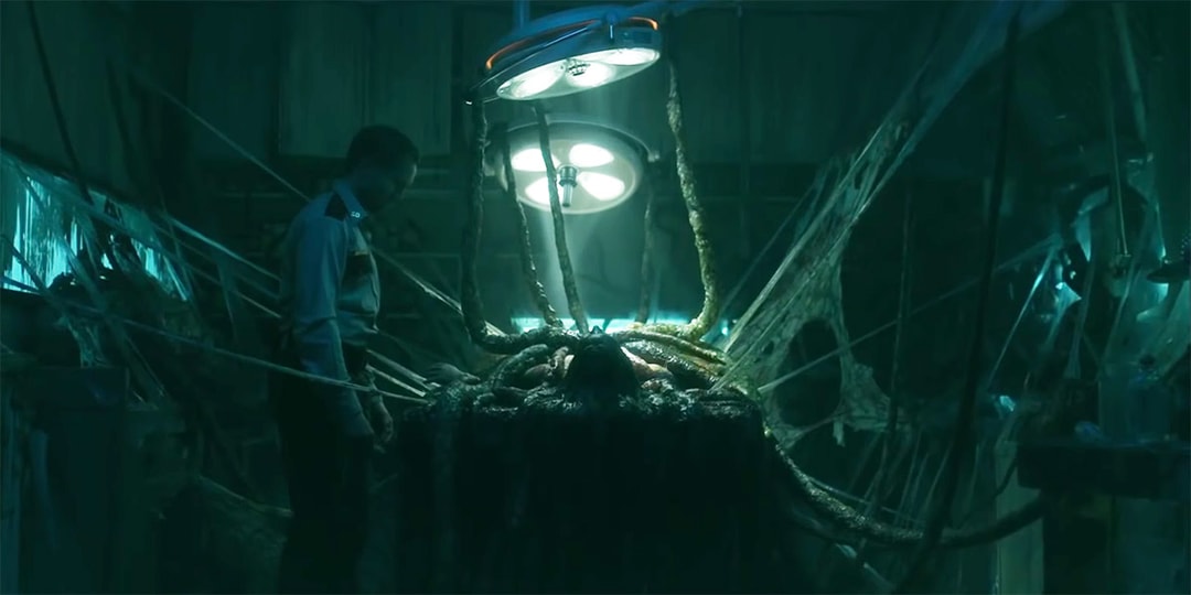 'The Void' Channels Classic Horror Films in New Trailer | Hypebeast