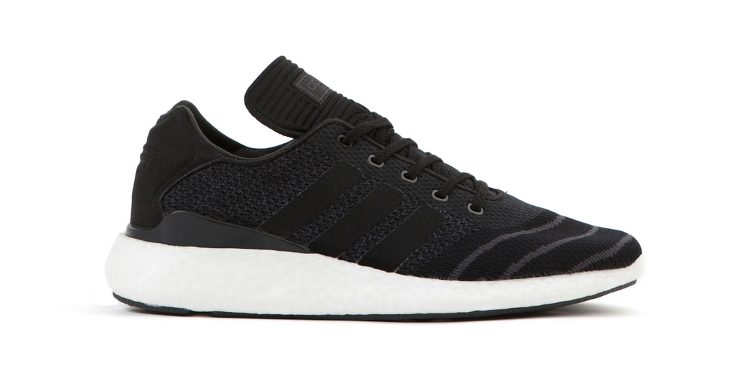 busenitz pureboost primeknit shoes