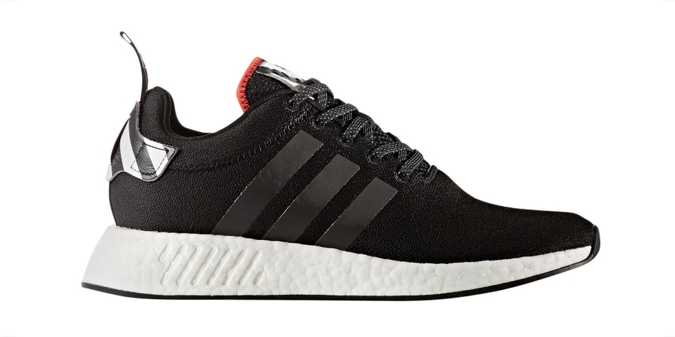 adidas NMD R1 Hong Kong and R2 Stripes Update | Hypebeast