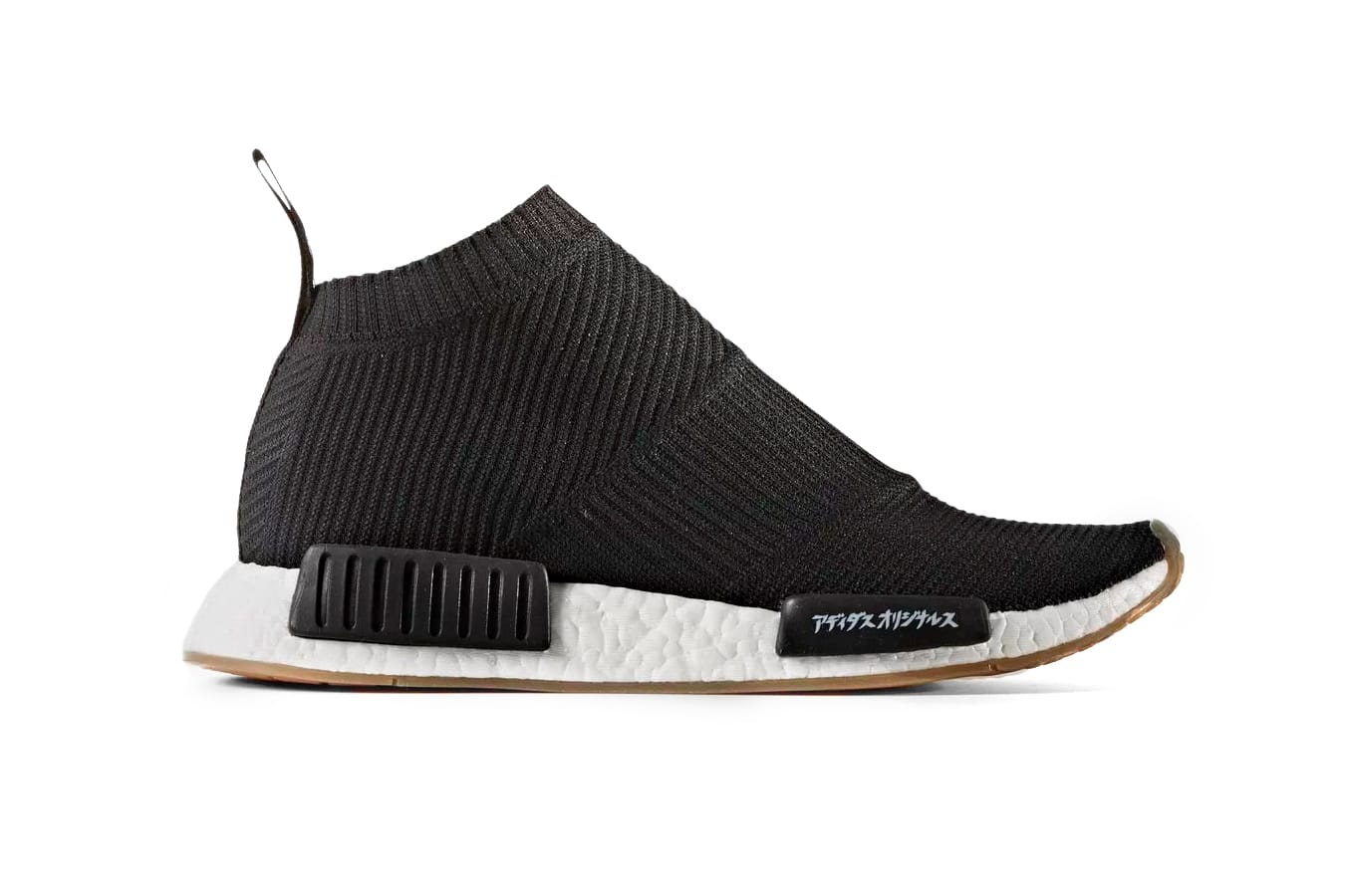 adidas Originals x UNITED ARROWS & SONS x MIKITYPE NMD City Sock 