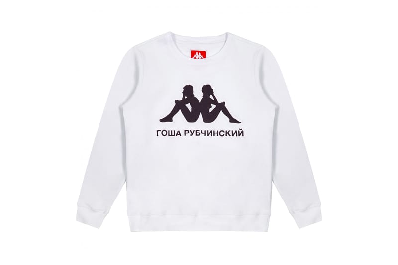 Gosha Rubchinskiy FW17 スウェット Gosha Rubchinskiy x adidas Second FW17 collection - SoccerBible