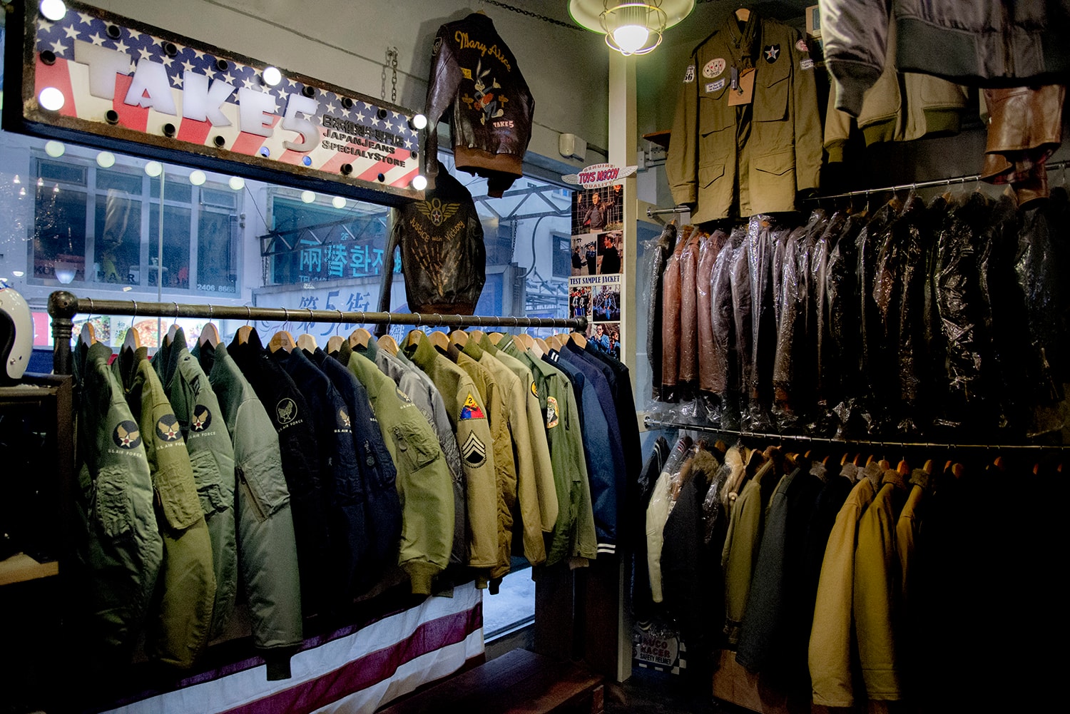 hypebeast shop in london
