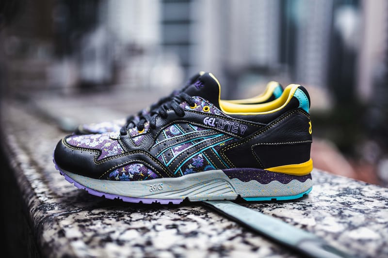 Asics gel lyte 5 limited edition new arrivals