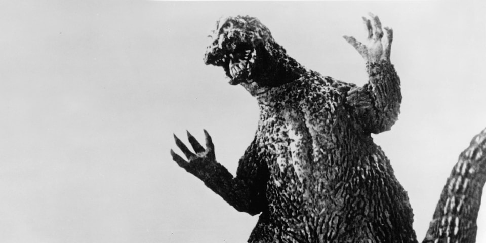 nakajima godzilla