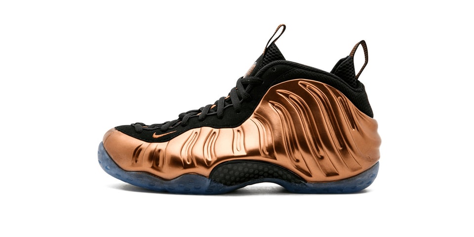 air foamposite copper