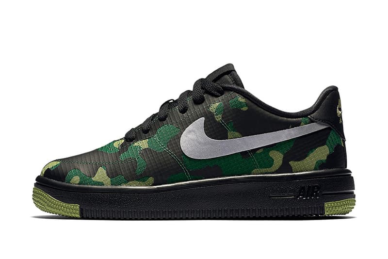 air ultra force