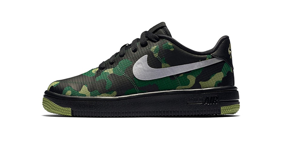 nike air force low camo