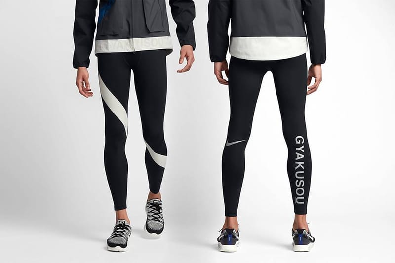 Nike gyakusou leggings best sale