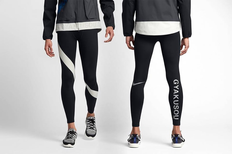 nikelab x undercover gyakusou