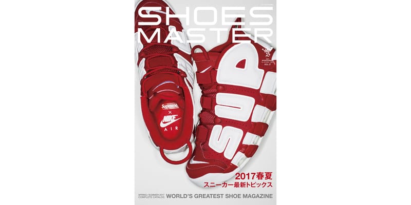 The Supreme x Nike Air More Uptempo Graces the Cover of 'SHOES