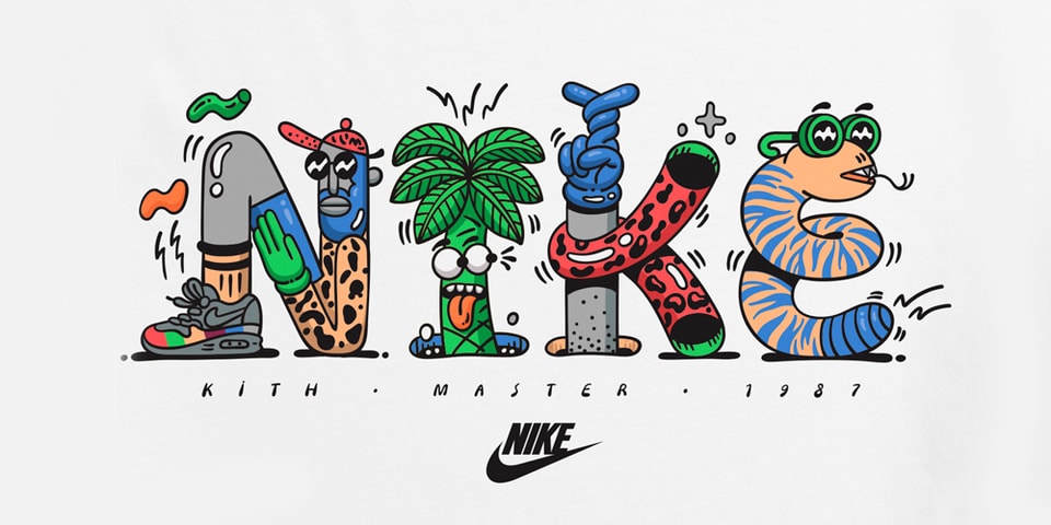 steve harrington nike