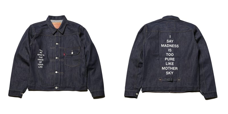 undercover-levis-personalized-