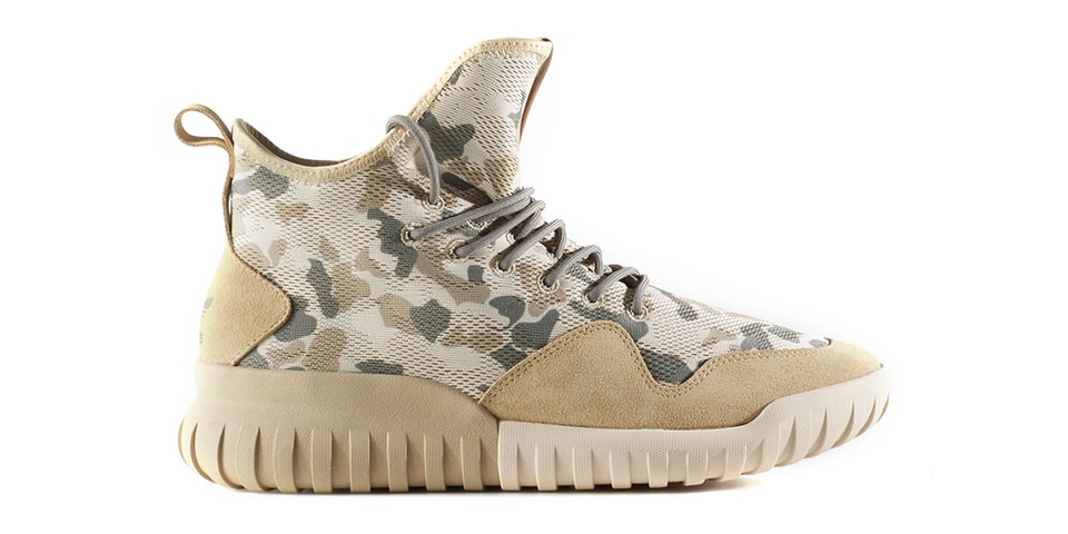 adidas x tubular camo