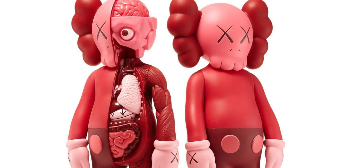 KAWS представляет новую фигурку-компаньона «Blush»