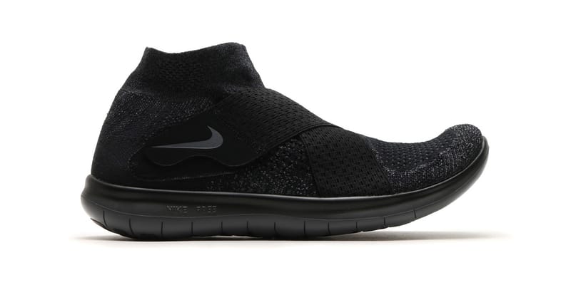 Nike free store rn motion 2017