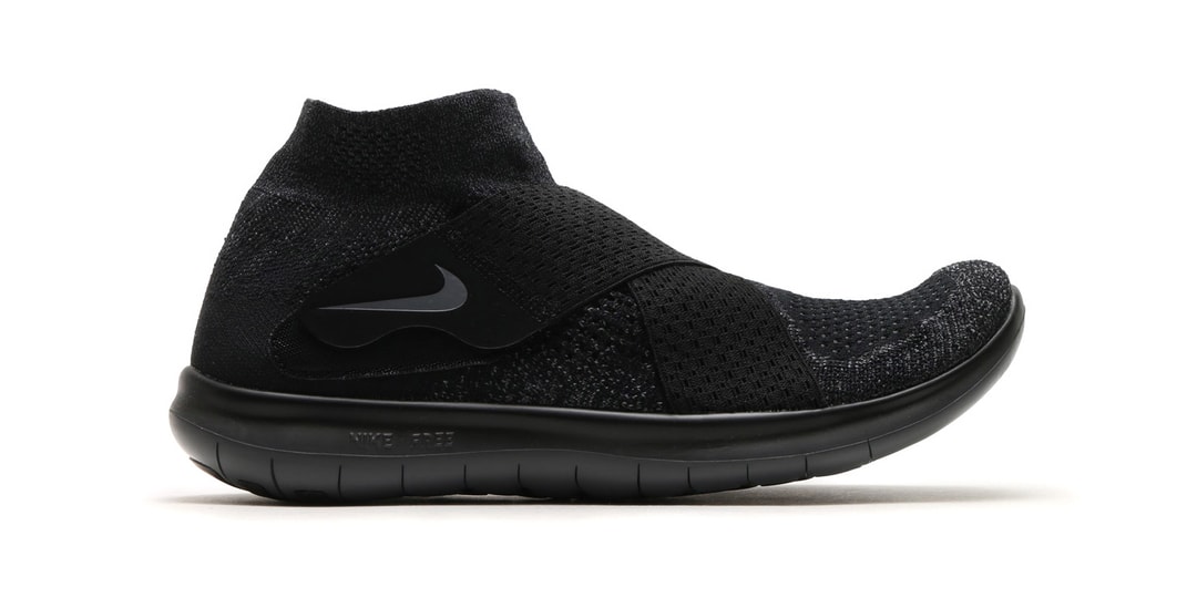 nike free rn flyknit 2017 black anthracite