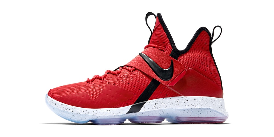 lebron 14 red brick road