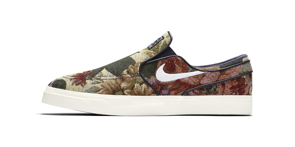 nike sb stefan janoski slip on