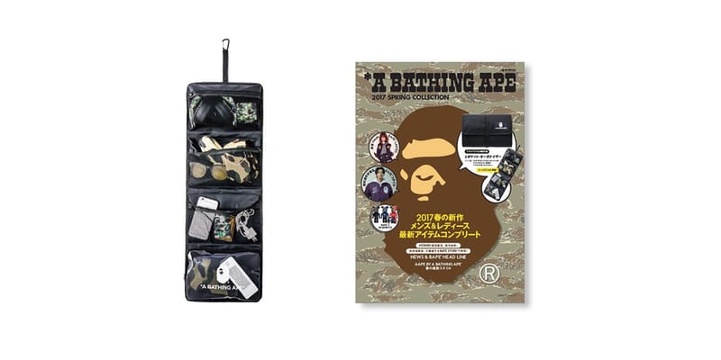 tw-bape-a-bathing-ape-2017-