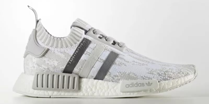 Nmd pk glitch hotsell