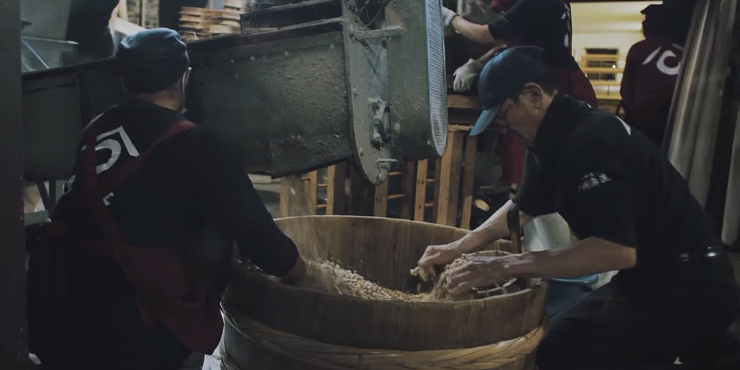 See How Soy Sauce Has Been Made for 750 Years | Hypebeast